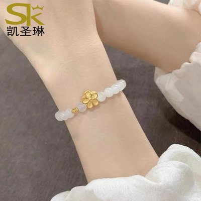 凯圣琳女款足金999手链