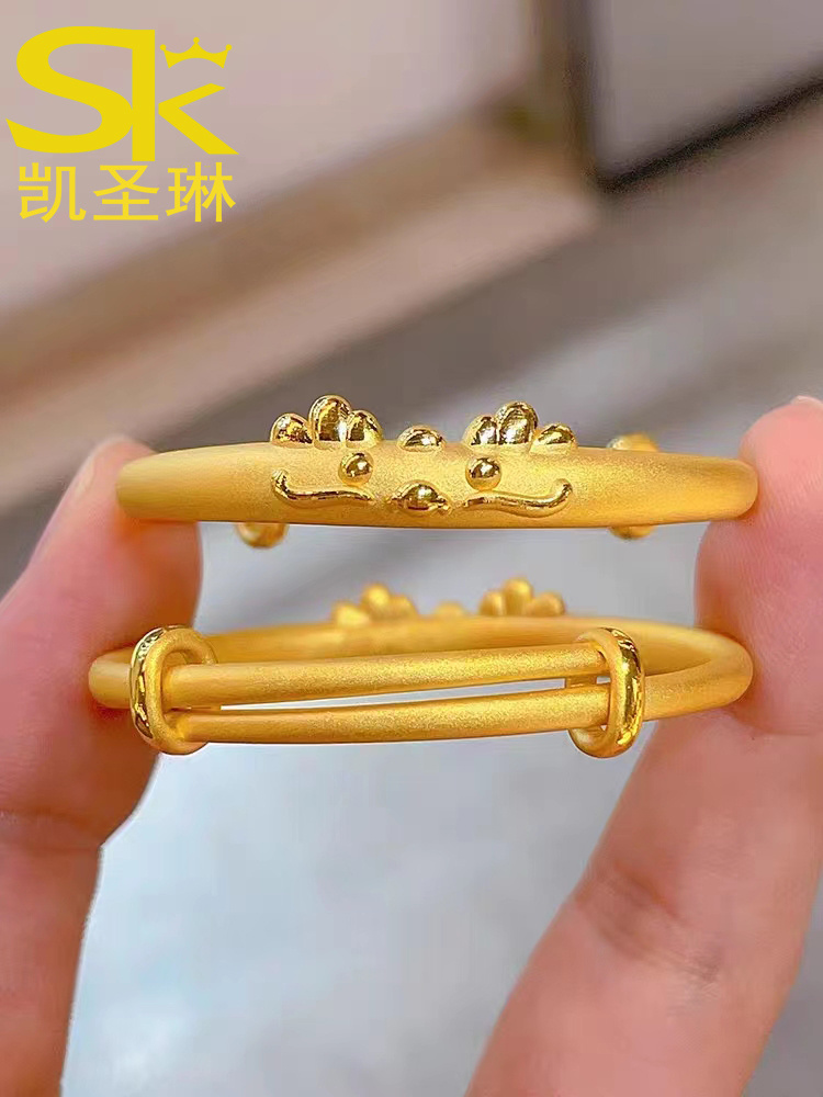999足金生肖龙宝宝手镯
