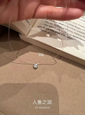 Metwo人鱼之泪项链女款2025新款夏莫桑石吊坠