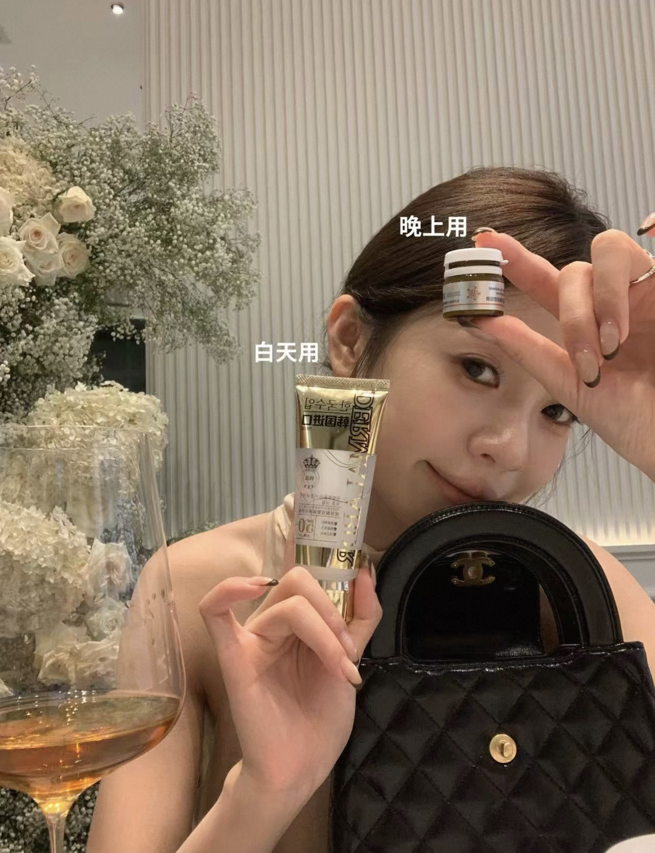 SeeUbye一勺甜防晒隔离双管合一美颜隔离霜 懒人妆前乳水光美颜液