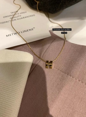 洗澡不用取!  “H项链” 精致小巧 小众轻奢感锁骨项链女