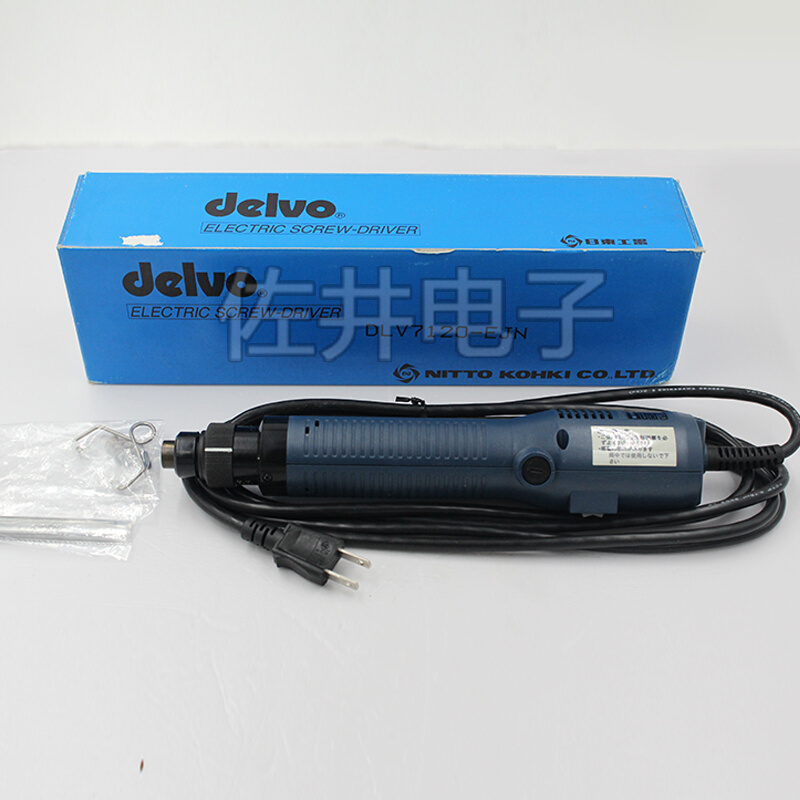 原厂DELVO DLV7120-EJN电动起子DLV-7120EJN电批达威电批110V