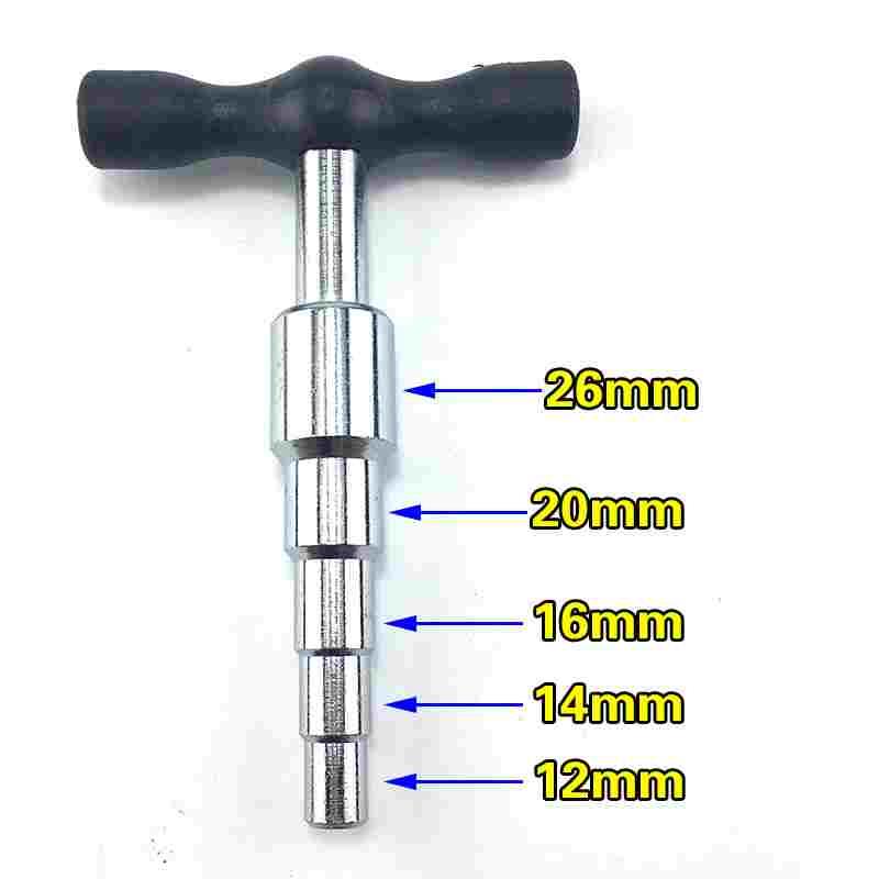 T型金属整圆器 铝塑复合管扩口器倒角器太阳能管地暖管整圆扩孔器