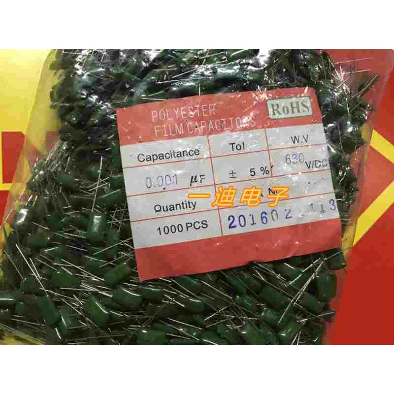 2J222J 涤纶电容 CL11 2J222 630V 222 0.0022UF 10nf 32元/1K