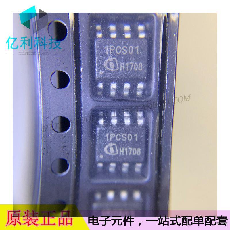 ICE1PCS01G SOP8功率因数校正器IC