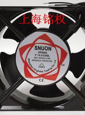轴流风机 12038 380V 110V 交流风扇 DP300A DP100A 3123XSL XBL