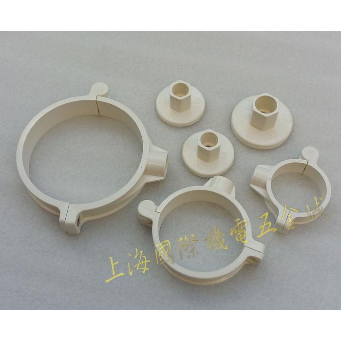 中财D50-110mmPVC-U排水管吊卡子 中财管道配件PVC新结构盘式吊卡