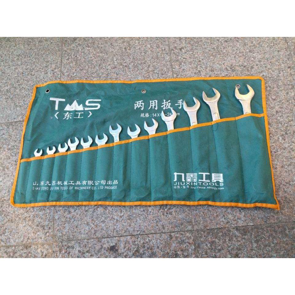 两用14件扳手套装15/23件套汽修工具品牌10件呆梅组套包邮图片