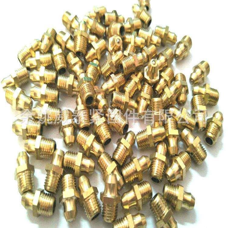 M6X1黄油嘴M8X1黄铜弯油嘴M10X1加油嘴M12X1中直油嘴M14X1M16X1.5