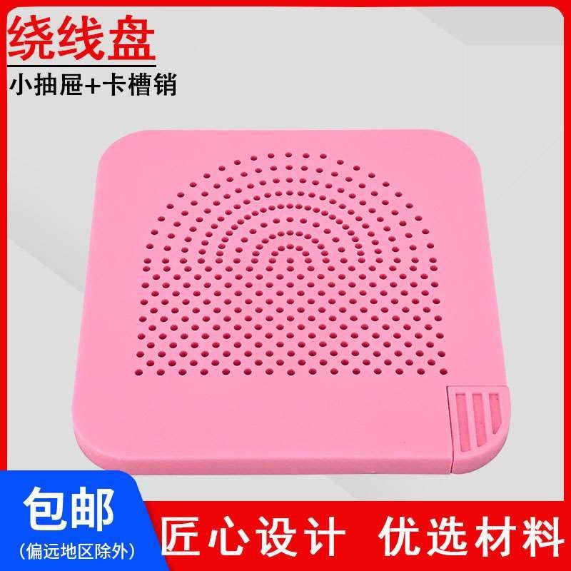 衍纸缠绕器绕线盘DIY益智创意手工制作折纸画绳子编制造型工具