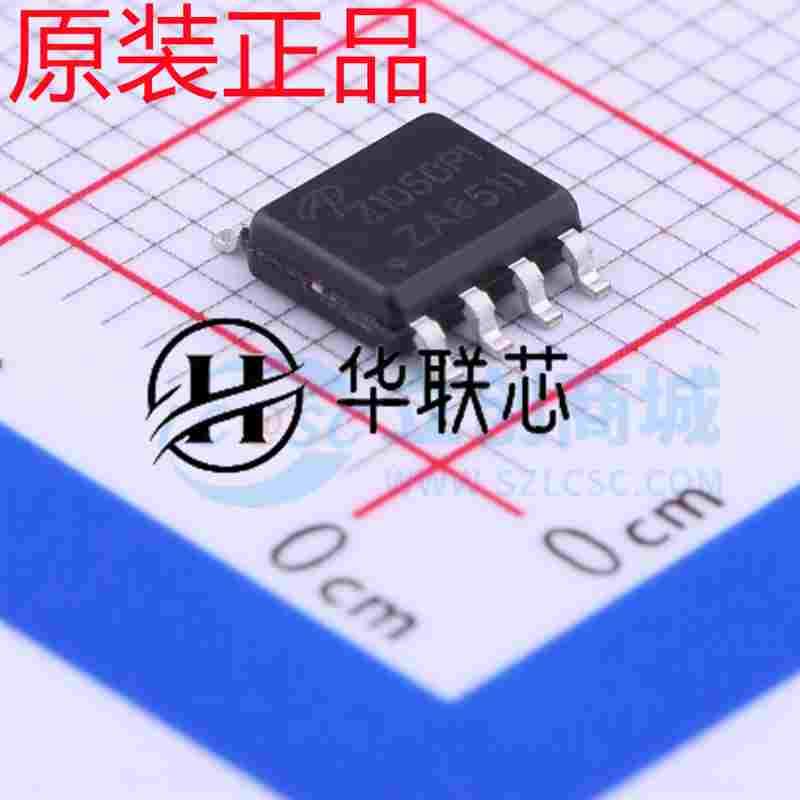 原装正品 AOZ1050PI 封装 SOP8 全新可调降压型 DC-DC电源芯片