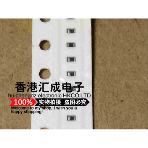 0402 50R 1% 全新原装 贴片电阻