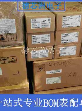 TPL903212-S5TR 封装SOT23-5 线性稳压器IC 3PEAK 全新 TPL9032