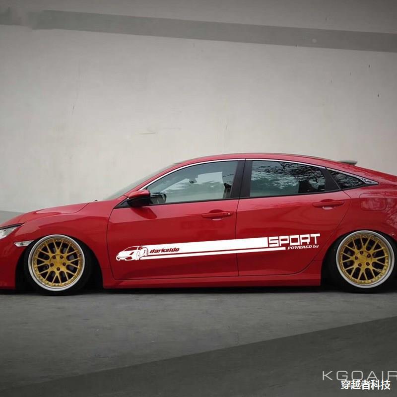 汽车通用车贴车门车身遮挡划痕贴腰线SPORT个性改装拉花防刮贴纸