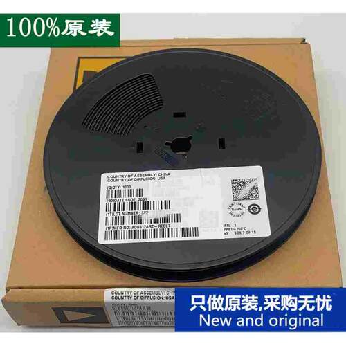 原装正品 ADG433BRZ ADG433 SOP-16 数字隔离芯片ADI/亚德诺芯片