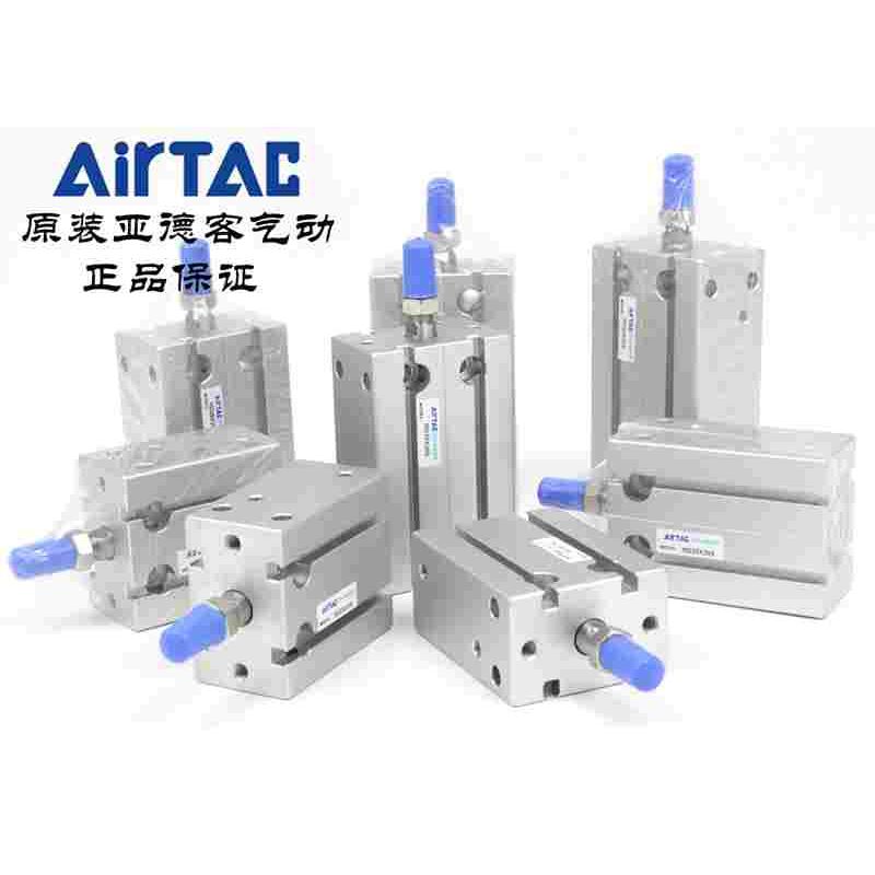 原装亚德客 自由安装气缸 MD25X25S MD25X30S MD25X35S MD25X40S
