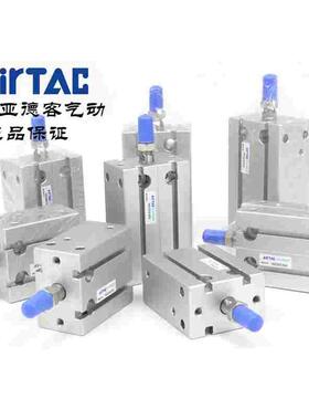 原装亚德客 自由安装气缸 MD25X25S MD25X30S MD25X35S MD25X40S