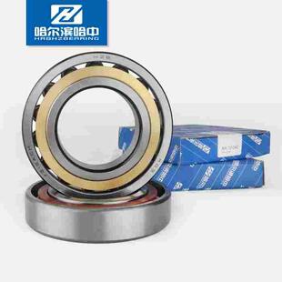 高速精密 内径105外径190 哈尔滨哈中角接触球轴承7221ACM 46221H