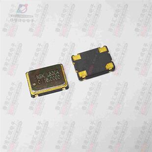 16MHZ 16M 16.000M 16.000 有源晶振 7050 7*5MM  SMD 原装
