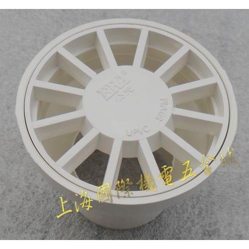 ERA五金厂价50mm阳台地漏公元pvc管件公元水管公元排水配件72g