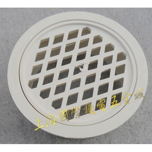 ERA公元PVC排水管简易地漏公元pvc管件下水管国标地漏管道配件