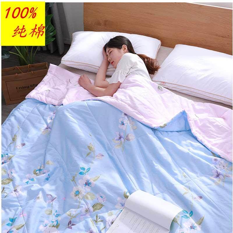【纯棉夏被】100%全棉空调被夏凉被单双人夏天薄被子可机洗不起球