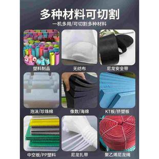 亚克力板切割工具pvc板KT板pp塑料切割神器热切刀泡沫海绵热熔刀