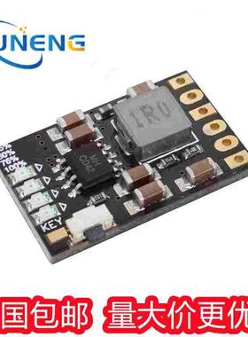 CD42 2A 5V充放电一体模块3.7V 4.2V 18650锂电池充电升压电源板