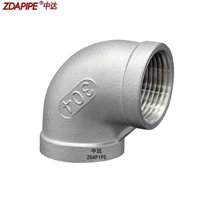 304不锈钢内螺纹弯头90度内丝口连接内牙水管接头薄壁丝扣弯管4分