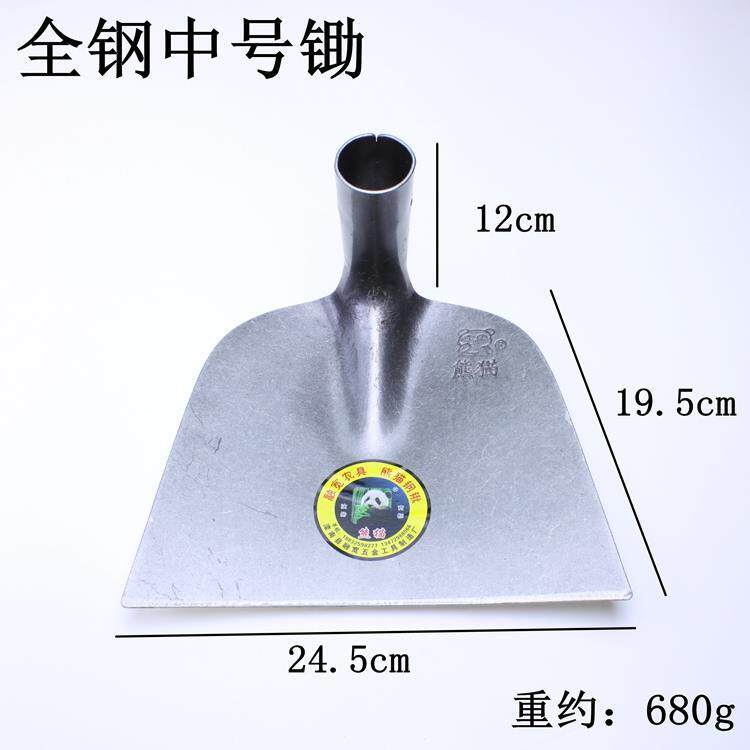 家用全钢灰刮砂耙沙耙连体草耙建筑工具水泥耙三角耙多功能平耙子