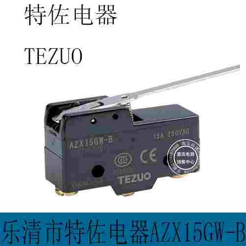 TEZUO特佐 AZX15GW-B TM-1701 银触点 枢轴手柄按钮型微动开关