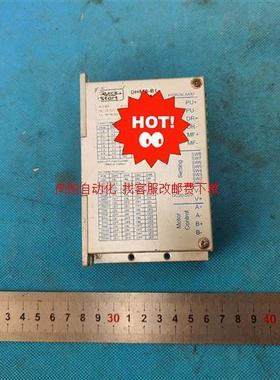 两相步进电机驱动器DH556-B1-M10