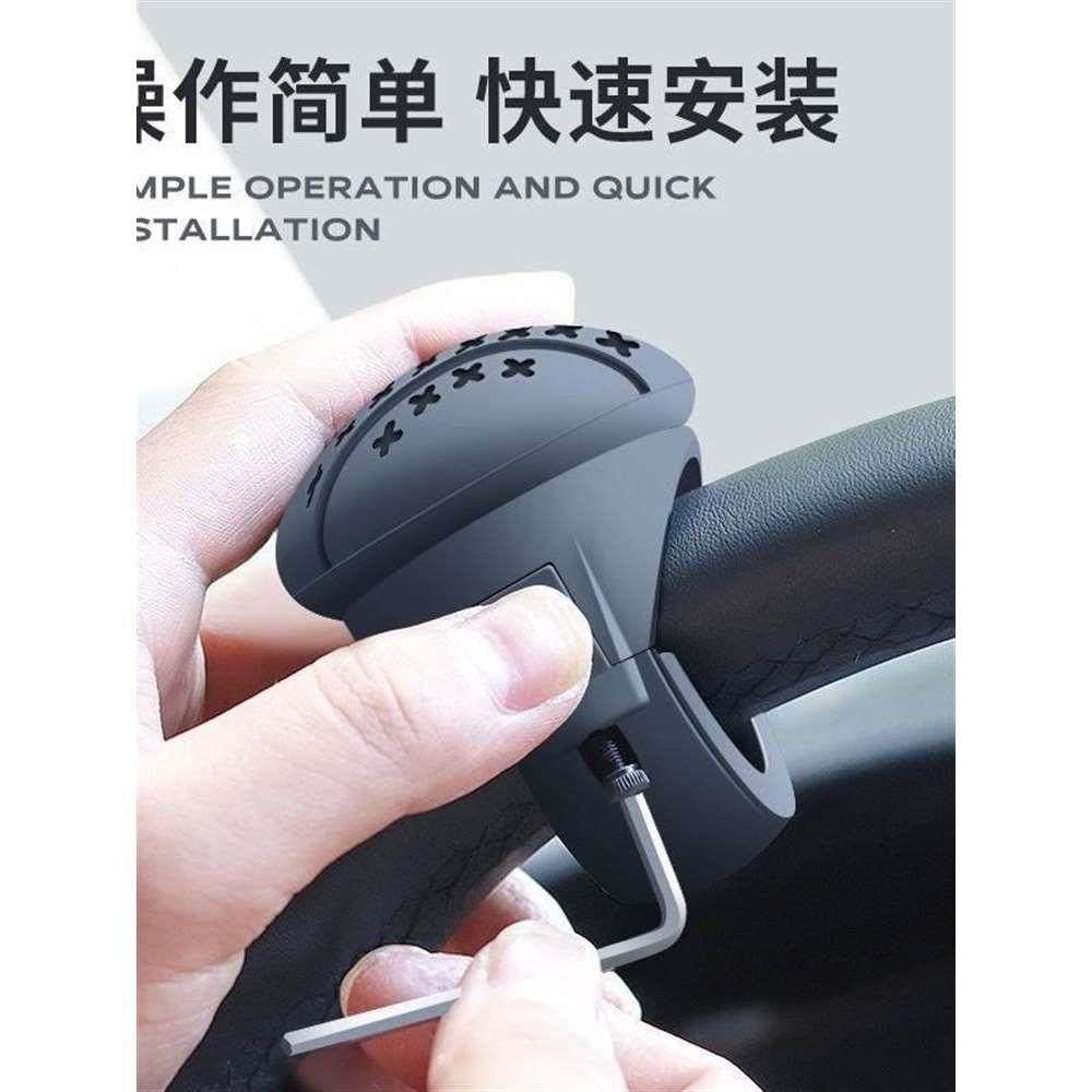 汽车方向盘助力球开车辅助神器多功能高端轴承单手转向器货车驾驶图片