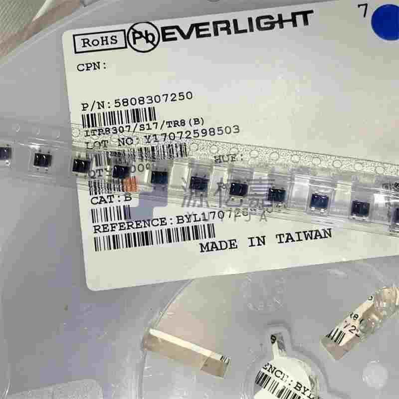 亿光ITR8307/L24/TR8 反射式光电开关智能产品专用打印机原装正品,居家日用,书写板,淘宝优惠券,粉丝福利购,淘宝优惠卷