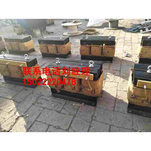 YZR系列电机配BP8Y-112/6305频敏变阻器7.5千瓦纯铜线圈国标