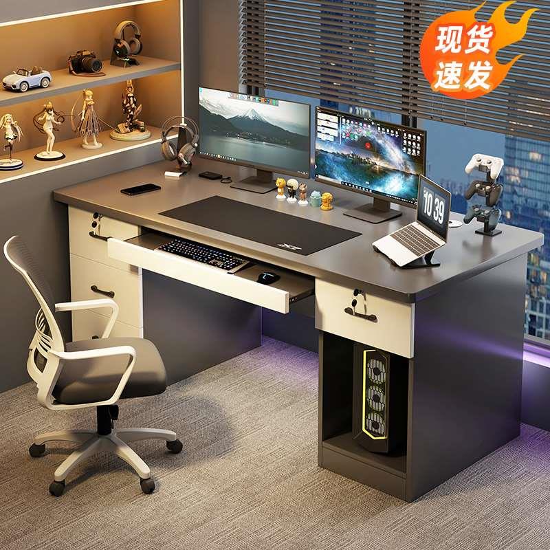电脑桌台式简约办公桌家用带抽屉书桌卧室学生写字桌工作台桌子