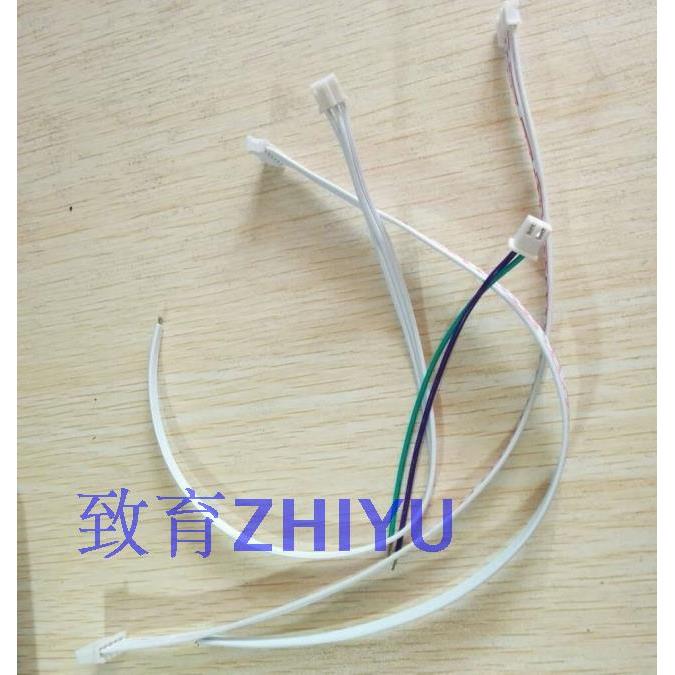 连接线组合  黑武士VADER DCDC+表头的四条连接线套餐