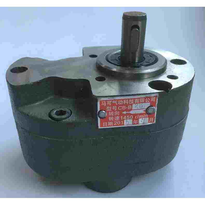 CBB齿轮泵 CBW-B4-10 CB-B2.5 厂家直销 现货 保修一年