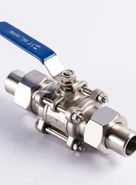 不锈钢活套式焊接球阀三片式活接卡套接管BALLVALVE