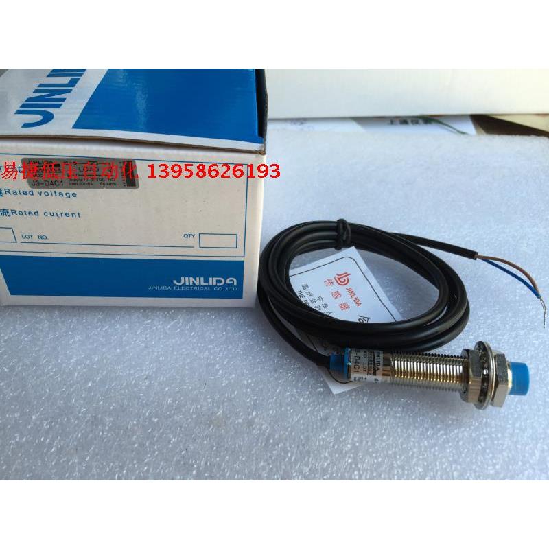 JINLIDA金利达 M12接近开关 J3-D4C1 J3-D4C2 10-36V两线接近开关