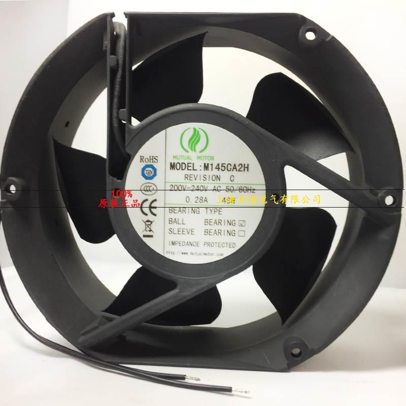 美途M145CA2H 220VAC 0.28A 172*150*51mm防水IP55 IP68风扇1725