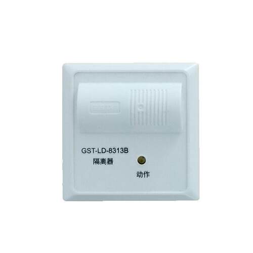 威陆海湾短路隔离器GST-LD-8313B替代老款GST-LD-8313隔离模块