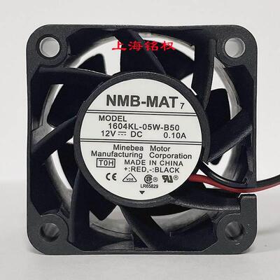 NMB轴流风扇 4028 DC24V 12V滚珠 散热风机1604KL-05W-B50 4厘米