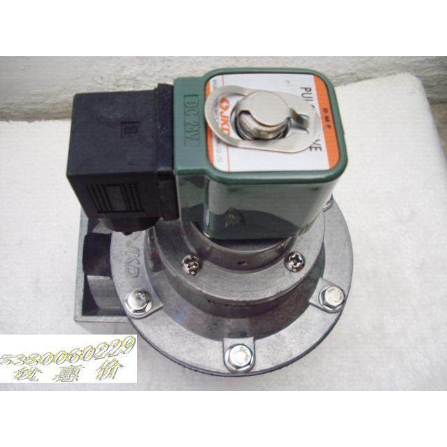 上海袋式脉冲阀DMF-Z-25/40/50/62/76S脉冲电磁阀直角脉冲阀膜片,机械设备,矿山专用设备,淘宝优惠券,粉丝福利购,淘宝优惠卷