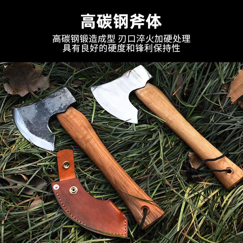 铁哥们直柄野营斧砍伐斧家用劈柴开山斧头露营斧TGM-4直柄斧子