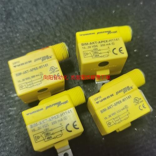 图尔克TURCK 接近开关 BIM-AKT-AP6X-H11