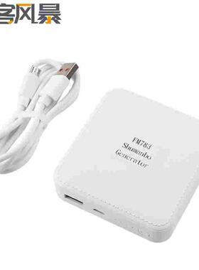 7.83HZ可编程智能舒曼波发生器超低频脉冲发生器FM783 带USB线