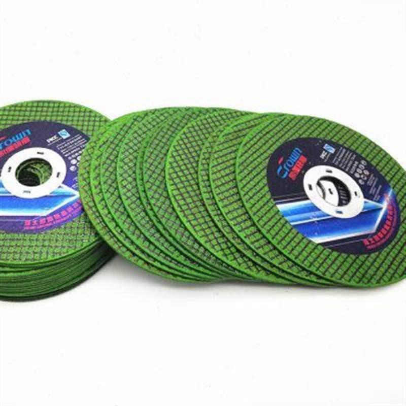 云石机切割片115切割机砂轮片110*20内孔薄金属沙轮片100角磨机11