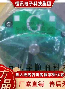 MKDOPRI电位器CPP-45B CP-45RTV-I6 CPP-45RK 1K 2 5K 10K 500 20