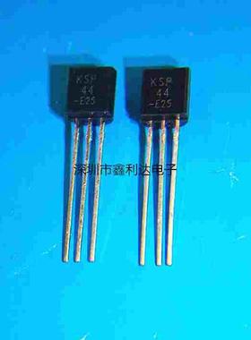 三极管 KSP44  直插TO-92 插件三极管 KSP44  全新原装现货 KSP44